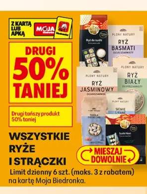 Ryże i strączki Plony Natury +7 wariantów