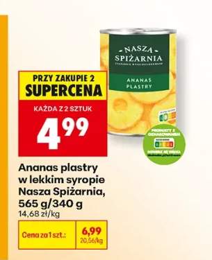 Ananas w puszce plastry w lekkim syropie Nasza Spiżarnia