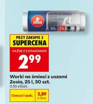 worki na śmieci