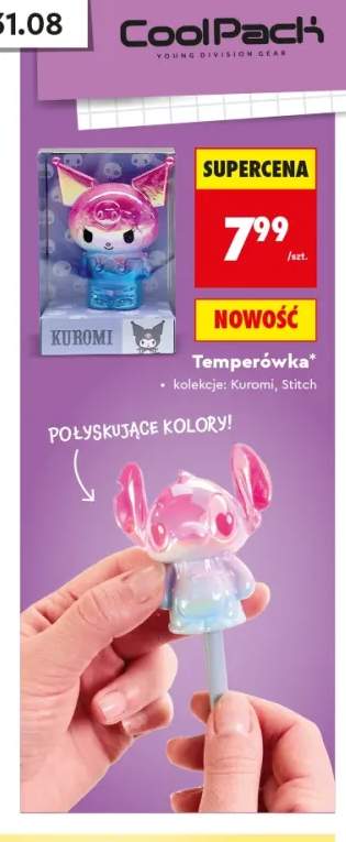 Temperówka CoolPack Kuromi +1 wariant