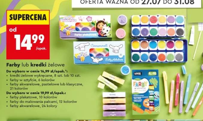 Kredki żelowe wykręcane LOOZZ 8 szt. +7 wariantów