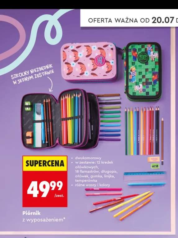 Piórnik z wyposażeniem CoolPack
