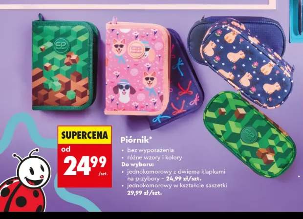 Piórnik jednokomorowy z dwiema klapkami CoolPack +1 wariant