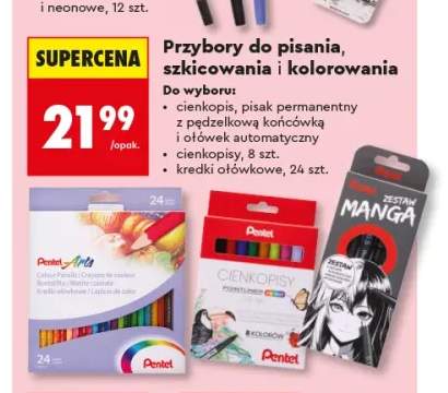 Zestaw Manga cienkopis pisak permanentny ołówek automatyczny Pentel +1 wariant