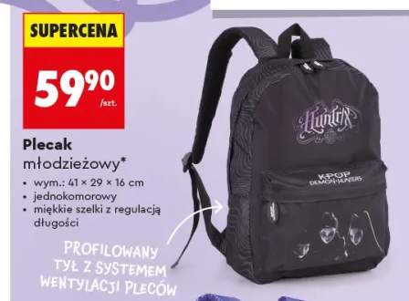 Plecak młodzieżowy LOOZZ