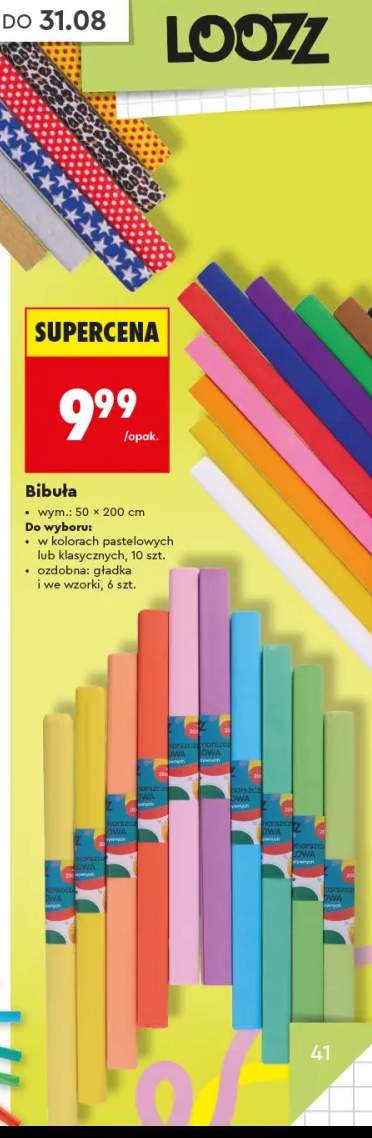 Bibuła ozdobna LOOZZ