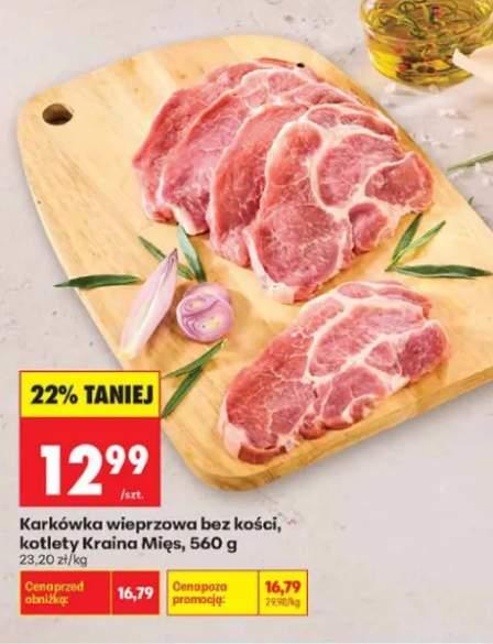 Karkówka wieprzowa bez kości kotlety Kraina Mięs