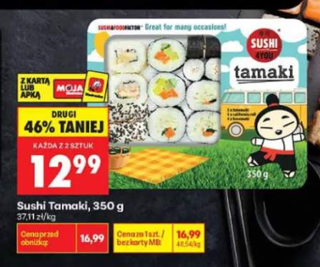 Sushi Tamaki Sushi 4You