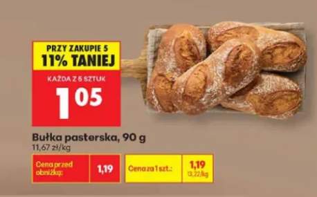 Bułka pasterska