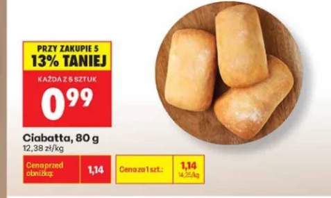 Ciabatta