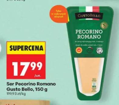 Ser Pecorino Romano GustoBello