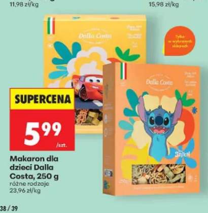 Makaron dla dzieci Dalla Costa Auta +1 wariant