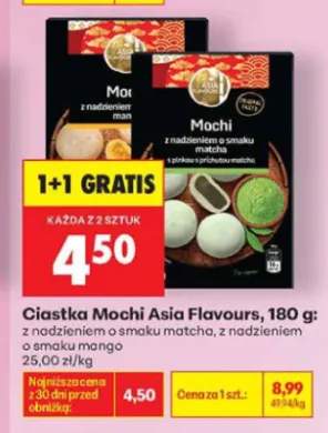 Ciastka Mochi Asia Flavours z nadzieniem o smaku matcha +1 wariant