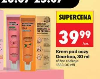 Krem pod oczy ujędrniający Dearboo Peptide Collagen +1 wariant