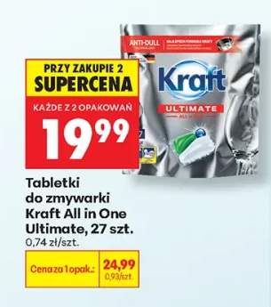 Tabletki do zmywarki Kraft All in One Ultimate