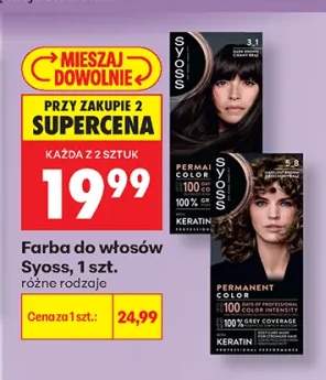Farba do włosów Syoss 3_1 +1 wariant