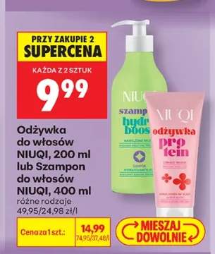 Szampon do włosów Niuqi Hydro Boost +1 wariant