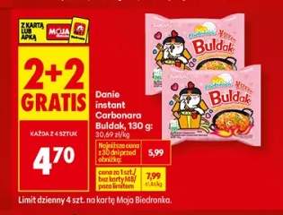 Danie instant Buldak Carbonara +1 wariant