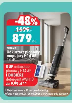 Odkurzacz pionowy mopujący Dreame H14 AE