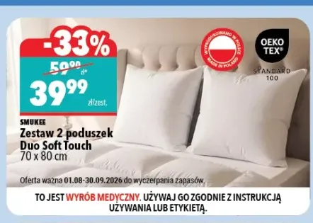 Zestaw 2 poduszek Smukee Duo Soft Touch 70x80 cm