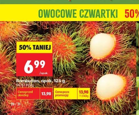 rambutan