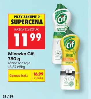 mleczko do czyszczenia