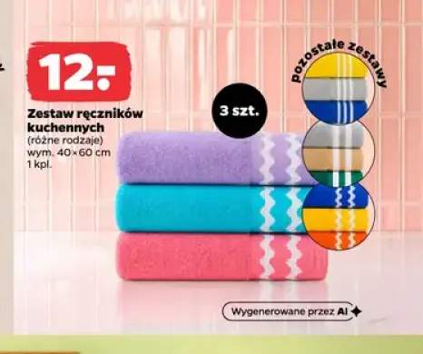 ręcznik kuchenny