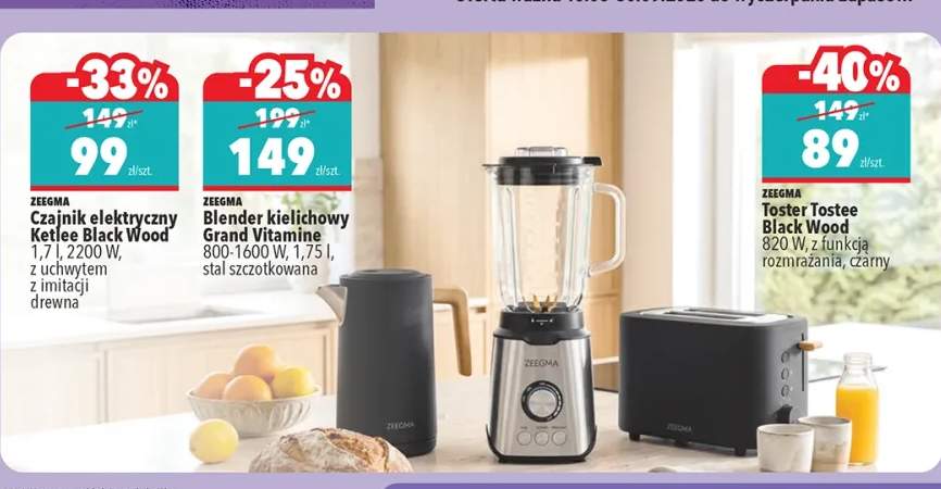 Czajnik elektryczny Zeegma Ketlee Black Wood 1,7 l +2 warianty