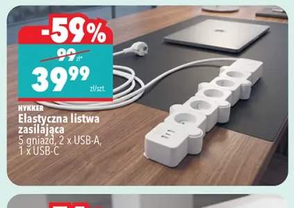 Elastyczna listwa zasilająca Hykker