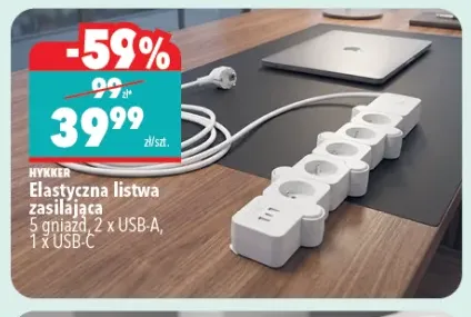 Elastyczna listwa zasilająca Hykker