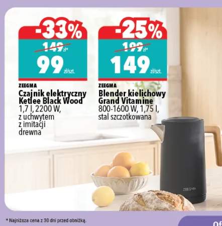 Czajnik elektryczny Zeegma Ketlee Black Wood 1,7 l
