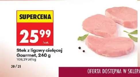 stek cielęcy