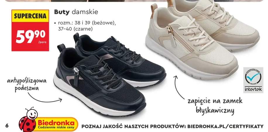 Buty damskie