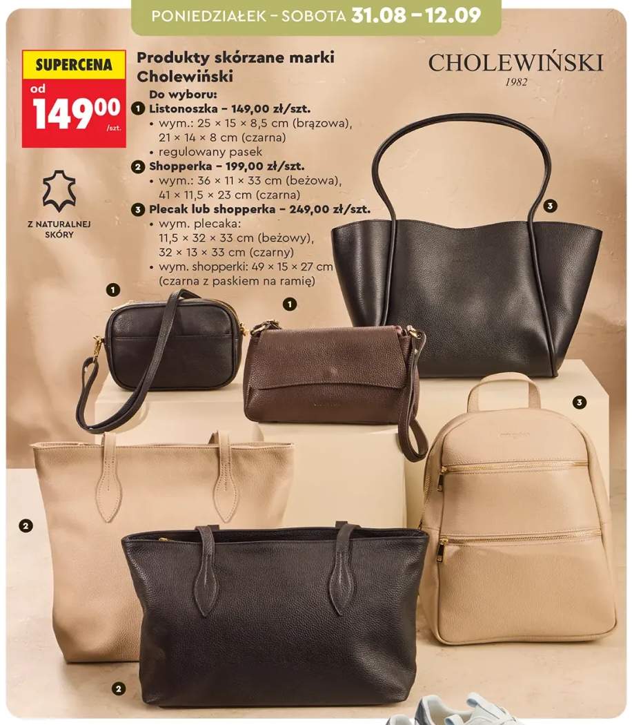 Listonoszka Cholewiński +3 warianty