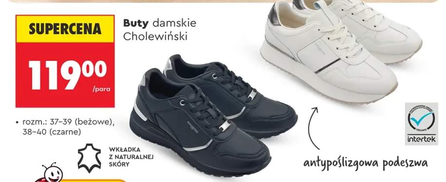 Buty damskie Cholewiński