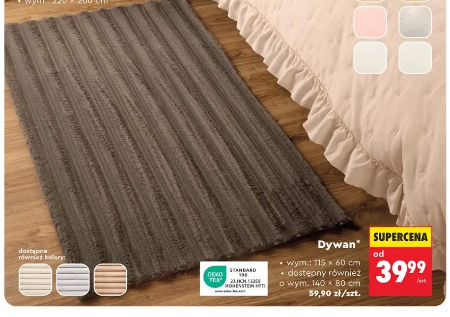 Dywan Smukee 115x60 cm +1 wariant