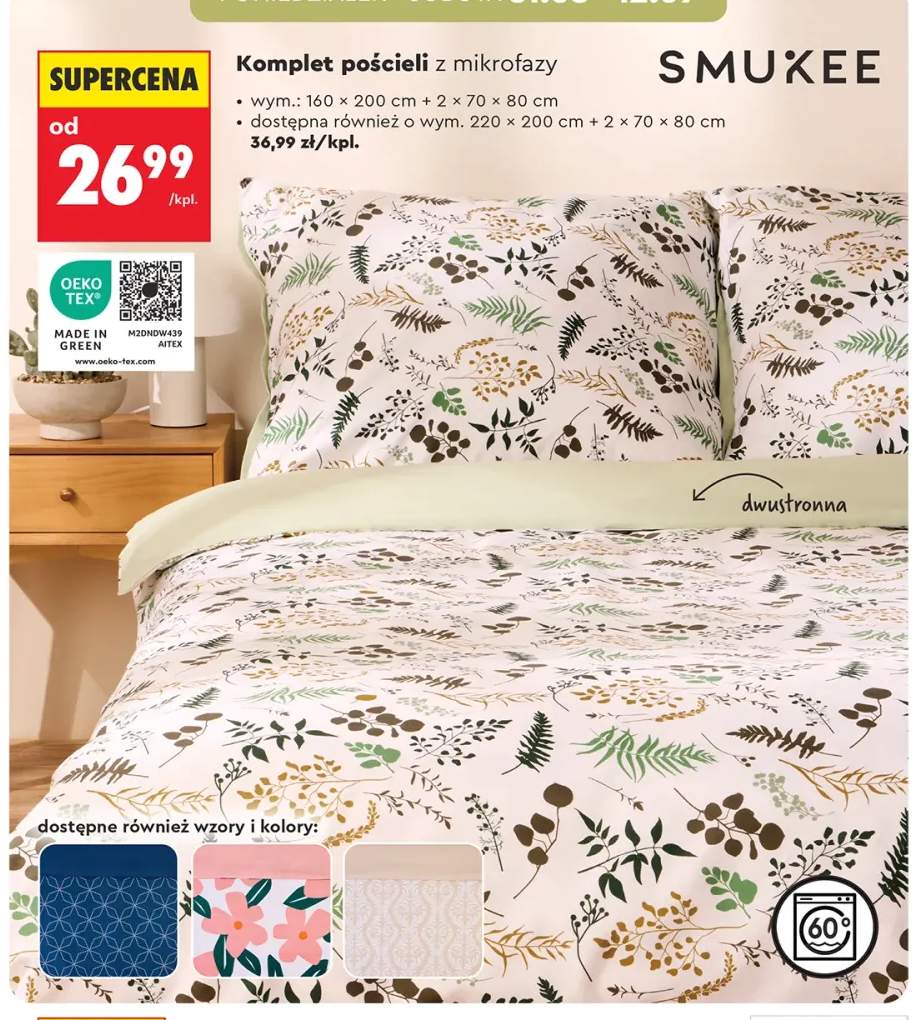 Komplet pościeli z mikrofazy Smukee 160x200 cm + 2x70x80 +1 wariant
