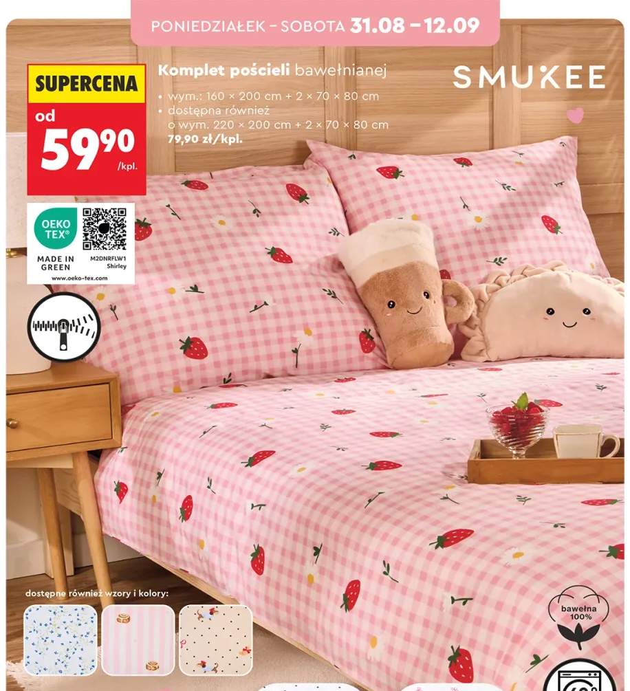 Komplet pościeli bawełnianej 220x200 cm + 2x70x80 cm SMUKEE +1 wariant