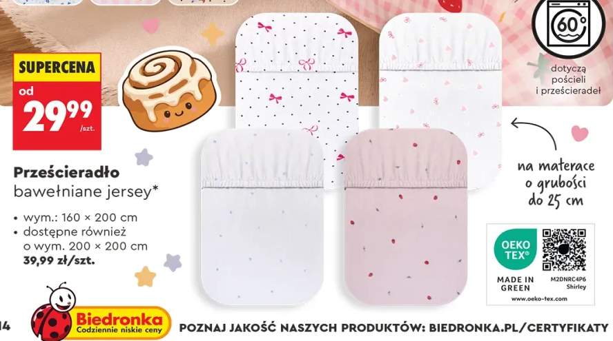 Prześcieradło bawełniane jersey 160x200 cm SMUKEE +1 wariant