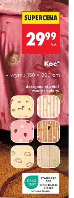 Koc Smukee 150x200 cm