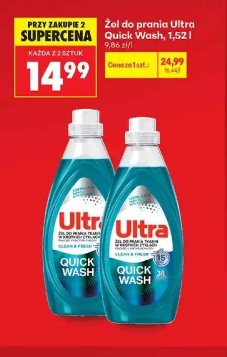 Żel do prania Ultra Quick Wash
