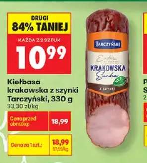 Kiełbasa krakowska z szynki Tarczyński