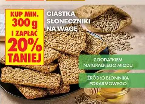 Ciastka słoneczniki na wagę