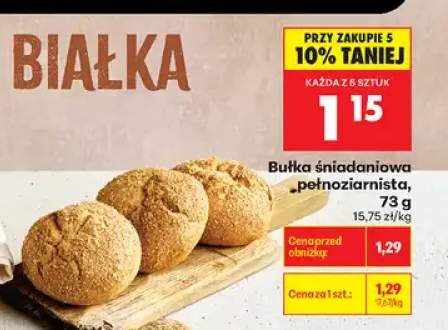 Bułka śniadaniowa pełnoziarnista