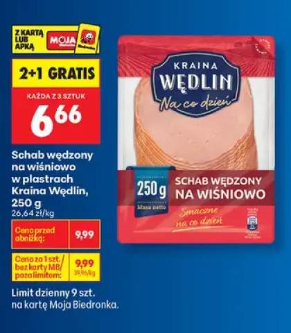 Schab wędzony na wiśniowo w plastrach Kraina Wędlin