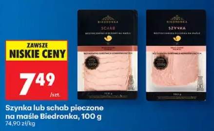 Szynka pieczona na maśle Biedronka +1 wariant