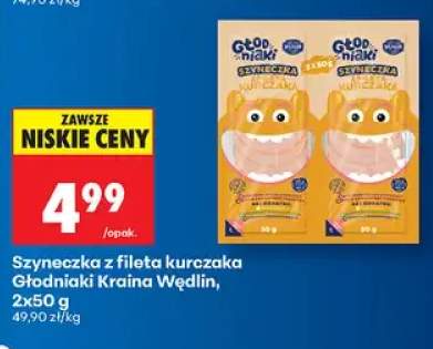Szyneczka z fileta kurczaka Głodniaki Kraina Wędlin 2-pak