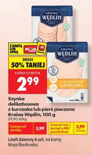 Szynka delikatesowa z kurczaka Kraina Wędlin +1 wariant