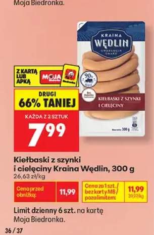 Kiełbaski z szynki i cielęciny Kraina Wędlin