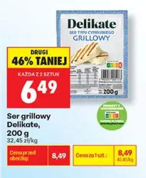 Ser grillowy Delikate